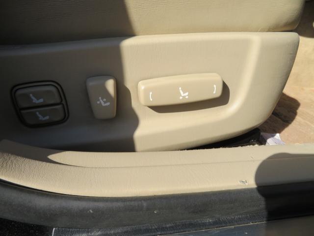 クラウンマジェスタ ４．０Ｃタイプ　ワンオーナー車　ブラックワントーン　本革　ワイドマルチ　ロ―フォルム　エアサスコントローラー　キセノンヘッドライト　クルーズコントロール　電動ステアリンアグチルト　前席パワーシート　タイベル交換済み（39枚目）