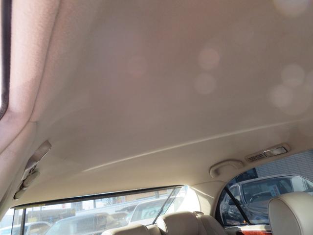 クラウンマジェスタ ４．０Ｃタイプ　ワンオーナー車　ブラックワントーン　本革　ワイドマルチ　ロ―フォルム　エアサスコントローラー　キセノンヘッドライト　クルーズコントロール　電動ステアリンアグチルト　前席パワーシート　タイベル交換済み（41枚目）