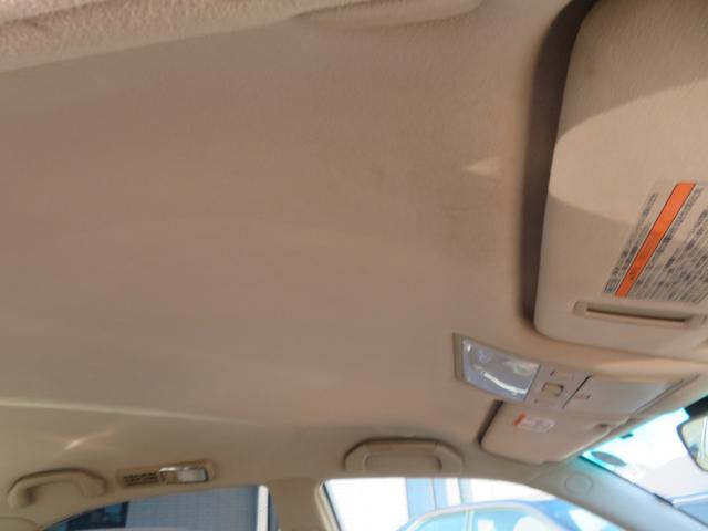 クラウンマジェスタ ４．０Ｃタイプ　ワンオーナー車　ブラックワントーン　本革　ワイドマルチ　ロ―フォルム　エアサスコントローラー　キセノンヘッドライト　クルーズコントロール　電動ステアリンアグチルト　前席パワーシート　タイベル交換済み（42枚目）