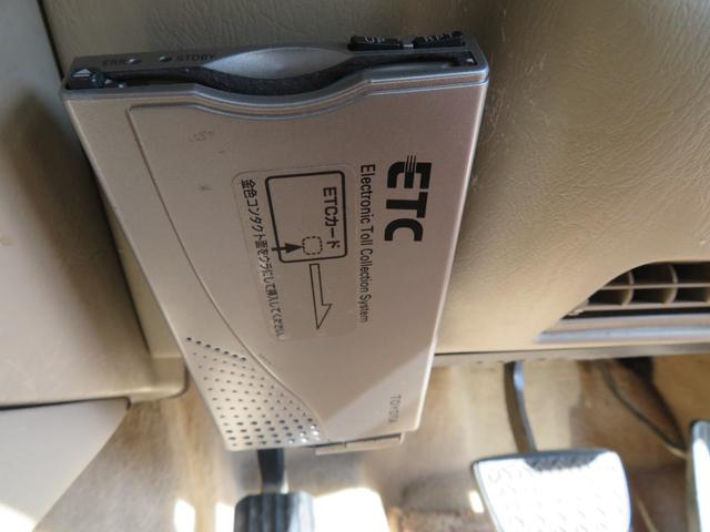 クラウンマジェスタ ４．０Ｃタイプ　ワンオーナー車　ブラックワントーン　本革　ワイドマルチ　ロ―フォルム　エアサスコントローラー　キセノンヘッドライト　クルーズコントロール　電動ステアリンアグチルト　前席パワーシート　タイベル交換済み（50枚目）