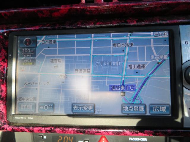 86 G 6速マニュアル ロ―フォルム ブリッツ車高調 18インチAW 公認ワイドボディー GTウイング TRD4本出しマフラー HDDナビ フルセグTV ブルトゥース対応 ETC TRC HID(38枚目)