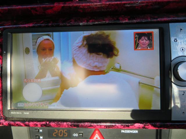 86 G 6速マニュアル ロ―フォルム ブリッツ車高調 18インチAW 公認ワイドボディー GTウイング TRD4本出しマフラー HDDナビ フルセグTV ブルトゥース対応 ETC TRC HID(39枚目)