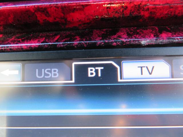 86 G 6速マニュアル ロ―フォルム ブリッツ車高調 18インチAW 公認ワイドボディー GTウイング TRD4本出しマフラー HDDナビ フルセグTV ブルトゥース対応 ETC TRC HID(40枚目)