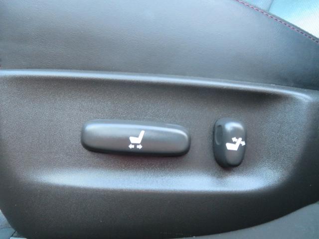 クラウン 2.5アスリート アニバーサリーエディション 本革 サンルーフ HDDナビ フルセグTV バックモニター ブルトゥース対応 ロ―フォルム TEIN車高調 クレンツェ20インチAW クルーズコントロール キセノン ETC 全ドアイージークローザー(26枚目)