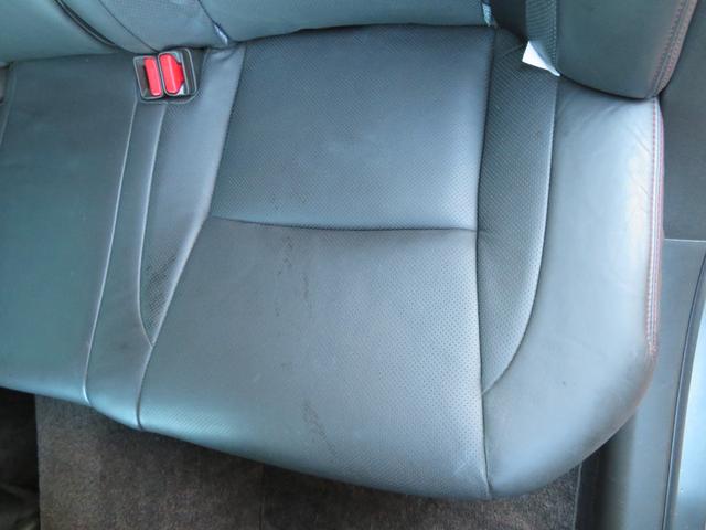 クラウン 2.5アスリート アニバーサリーエディション 本革 サンルーフ HDDナビ フルセグTV バックモニター ブルトゥース対応 ロ―フォルム TEIN車高調 クレンツェ20インチAW クルーズコントロール キセノン ETC 全ドアイージークローザー(33枚目)