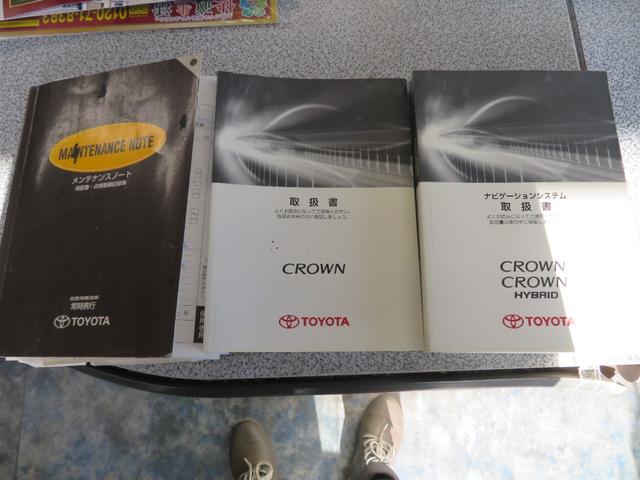 �ۏ؏��@�e�����L��܂�