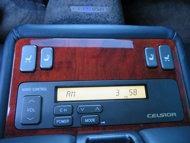 セルシオ Ｃ仕様　インテリアセレクション　後期最終モデル　本革エアーシート　サンルーフ　ワイドマルチ　バックモニター　ロ―フォルム　エアサスコントローラー　全席パワーシート　全ドアイージークローザー　クルーズコントロール　キセノン　ＥＴＣ（36枚目）