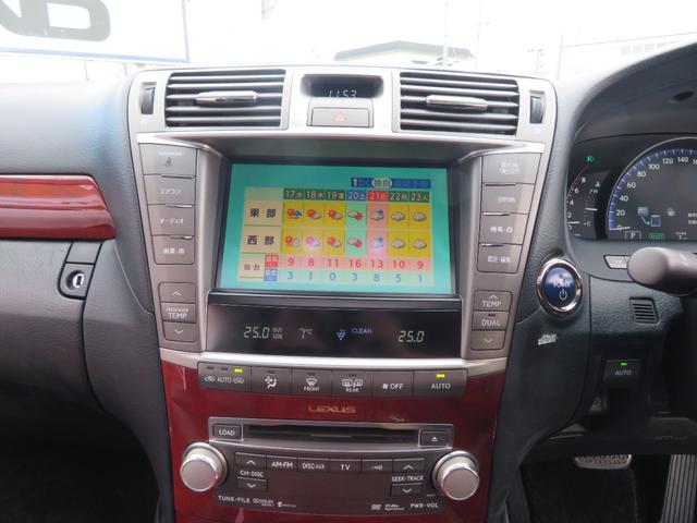 ＬＳ ＬＳ６００ｈ　バージョンＳ　Ｉパッケージ　ハイブリッド４ＷＤ・サンルーフ・黒本革エアーシート・トムスフルエアロ・トランク＆ルーフスポイラー・純正エアサス・純正ＨＤＤマルチ・Ｂｌｕｅｔｏｏｔｈオーディオ・プリクラッシュセーフティ・ＥＴＣ（41枚目）