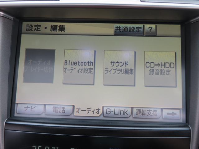 ＬＳ ＬＳ６００ｈ　バージョンＳ　Ｉパッケージ　ハイブリッド４ＷＤ・サンルーフ・黒本革エアーシート・トムスフルエアロ・トランク＆ルーフスポイラー・純正エアサス・純正ＨＤＤマルチ・Ｂｌｕｅｔｏｏｔｈオーディオ・プリクラッシュセーフティ・ＥＴＣ（42枚目）