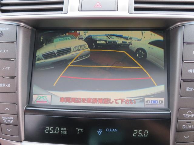 ＬＳ ＬＳ６００ｈ　バージョンＳ　Ｉパッケージ　ハイブリッド４ＷＤ・サンルーフ・黒本革エアーシート・トムスフルエアロ・トランク＆ルーフスポイラー・純正エアサス・純正ＨＤＤマルチ・Ｂｌｕｅｔｏｏｔｈオーディオ・プリクラッシュセーフティ・ＥＴＣ（43枚目）