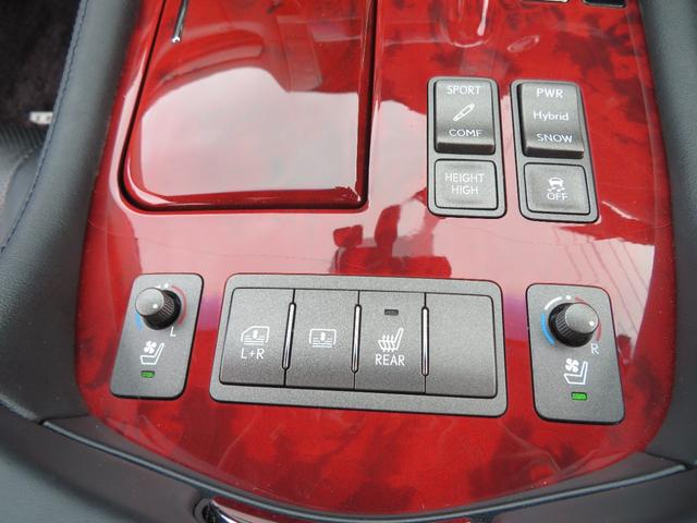 ＬＳ ＬＳ６００ｈ　バージョンＳ　Ｉパッケージ　ハイブリッド４ＷＤ・サンルーフ・黒本革エアーシート・トムスフルエアロ・トランク＆ルーフスポイラー・純正エアサス・純正ＨＤＤマルチ・Ｂｌｕｅｔｏｏｔｈオーディオ・プリクラッシュセーフティ・ＥＴＣ（44枚目）