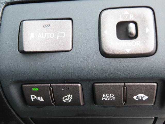 ＬＳ ＬＳ６００ｈ　バージョンＳ　Ｉパッケージ　ハイブリッド４ＷＤ・サンルーフ・黒本革エアーシート・トムスフルエアロ・トランク＆ルーフスポイラー・純正エアサス・純正ＨＤＤマルチ・Ｂｌｕｅｔｏｏｔｈオーディオ・プリクラッシュセーフティ・ＥＴＣ（48枚目）