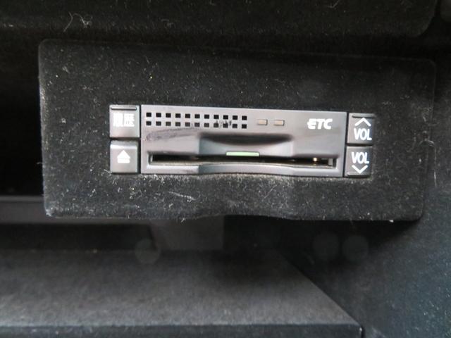 ＬＳ ＬＳ６００ｈ　バージョンＳ　Ｉパッケージ　ハイブリッド４ＷＤ・サンルーフ・黒本革エアーシート・トムスフルエアロ・トランク＆ルーフスポイラー・純正エアサス・純正ＨＤＤマルチ・Ｂｌｕｅｔｏｏｔｈオーディオ・プリクラッシュセーフティ・ＥＴＣ（52枚目）