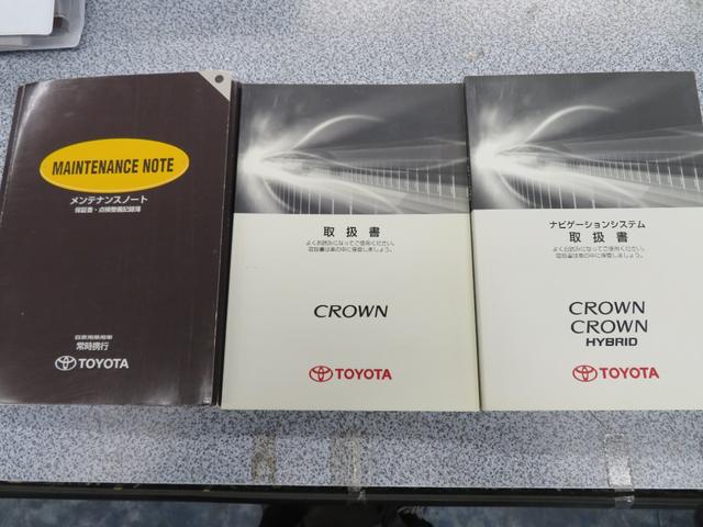 �ۏ؏��@�e�����L��܂�