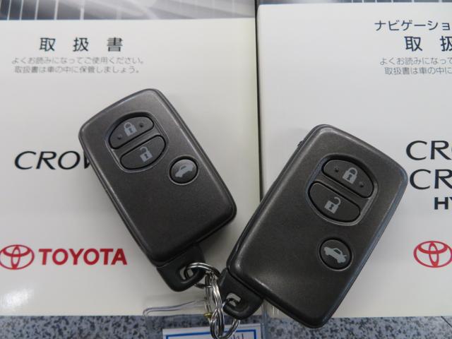 �X�}�[�g�L�[���Q�L��܂�