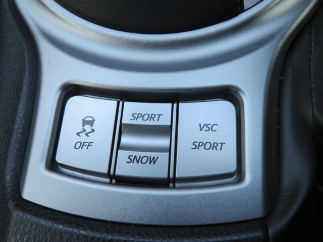 ８６ ＧＴ　モデリスタフロントスポイラー　ガナドールマフラー　メモリーナビ　フルセグＴＶ　バックモニター　ブルトゥース対応　ＨＩＤ　フォグＬＥＤ　パドルシフト　エンジンスターター　ＧＰＳレーダー　ＥＴＣ（40枚目）