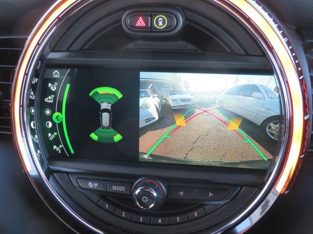 �p�[�L���O�A�V�X�g�p�b�P�[�W�t���ł��@�o�b�N���j�^�[�E�O��R�[�i�[�Z���T�[�t���ł�