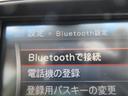 ブルトゥース対応です