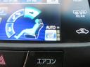 アスリートＳ　サンルーフ　ＨＤＤナビ　フルセグＴＶ　バックモニター　Ｂｌｕｅｔｏｏｔｈオーディオ対応　前後フルソナー　ナノイー機能エアコン　クルーズコントロール　両側パワーシート　キセノンヘッドライト　フォグＬＥＤ（50枚目）
