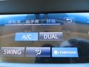 ロイヤルサルーン　後期モデル　ＨＤＤナビ　フルセグＴＶ　バックモニター　ブルトゥース対応　クルーズコントロール　ＬＥＤヘッドライト　ＬＥＤフォグ　両側パワーシート　前後フルソナー　ビルトインＥＴＣ　スマートキー（52枚目）