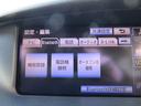 LS460 バージョンC Iパッケージ 後期モデル ロ―フォルム エアサスコントローラー 本革 HDDナビ フルセグTV バックモニター ブルトゥース対応 前後フルソナー 全ドアイージークローザー LEDヘッドライト クルーズコントロール(53枚目)