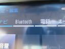 ブルトゥース対応