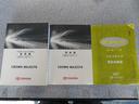 Ｆバージョン　ワンオーナー・黒本革シート・サンルーフ・純正マルチ・モデリスタエアロ・２眼ＬＥＤヘッドライト・プリクラッシュセーフティ・フルコーナーセンサー・ＢＳＭ・オートハイビーム・オプション１８インチホイール（46枚目）