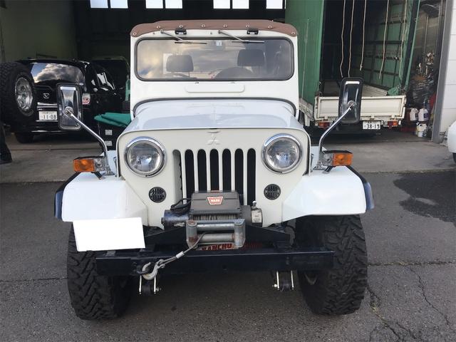 三菱 ジープ その他 4wd aw リフトアップ公認 ウィンチ 5桁メーター オーバーフェンダー 中古車検索 くるまのニュース 三菱 ジープ その他 4wd aw リフトアップ公認 ウィンチ 5桁メーター オーバーフェンダー 中古車検索 くるまのニュース