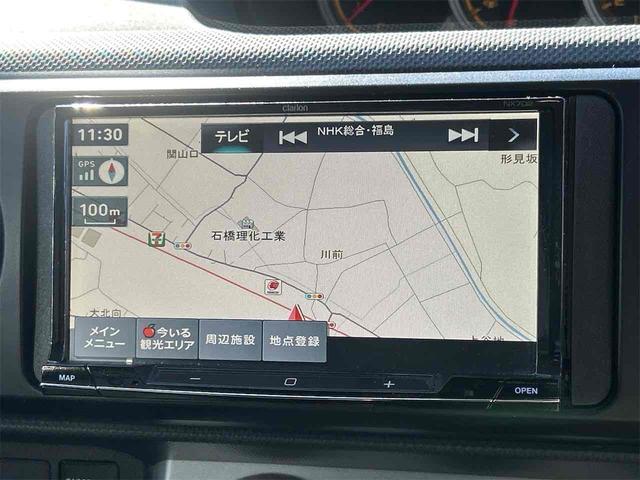 カローラルミオン 1.5G エアロツアラー ナビ TV スマートキー CVT アルミホイール Bluetooth 衝突安全ボディ ABS エアコン パワーステアリング パワーウィンドウ 運転席エアバッグ(41枚目)