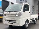 TOYOTA PIXIS TRUCK