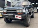 TOYOTA LAND CRUISER 80
