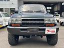 TOYOTA LAND CRUISER 80
