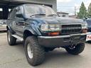 TOYOTA LAND CRUISER 80