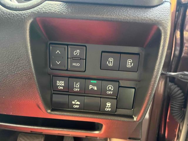 ソリオ ハイブリッドMZ LEDヘッドランプ デュアルカメラブレーキサポート 両側パワースライドドア スマートキー アダプティブクルーズコントロール ナビ フルセグ Bluetooth バックカメラ ワンオーナー(22枚目)