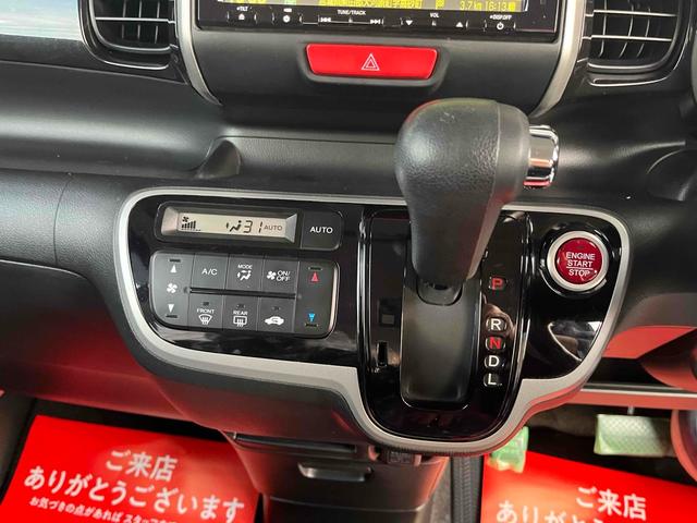 N-BOXカスタム G・Lパッケージ パワースライドドア ナビ ワンセグ Bカメラ ディスチャージヘッドライト スマートキー プッシュスタート フォグランプ(21枚目)