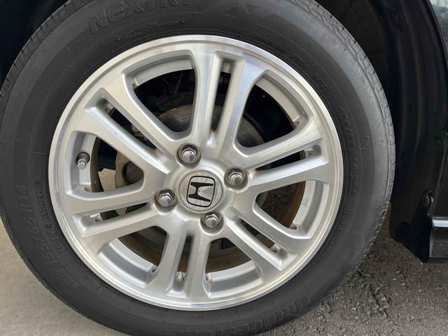 N-BOXカスタム G・Lパッケージ パワースライドドア ナビ ワンセグ Bカメラ ディスチャージヘッドライト スマートキー プッシュスタート フォグランプ(25枚目)