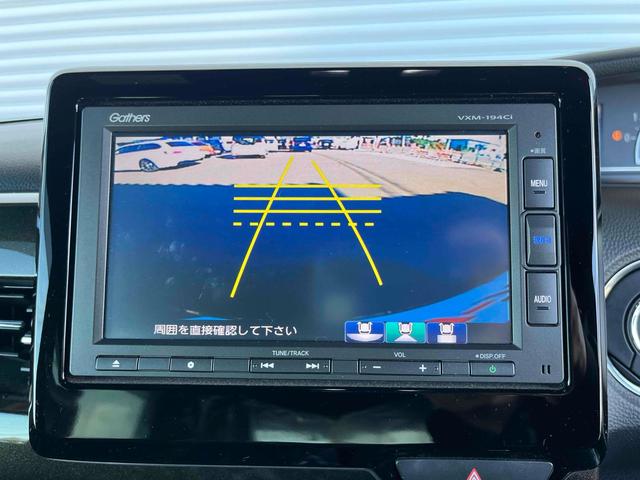 Ｎ－ＢＯＸカスタム Ｇ・Ｌホンダセンシング　両側電動スライドドア　アダプティブクルーズコントロール　ナビ　フルセグＴＶ　ビルトインＥＴＣ　ＬＥＤヘッドランプ　Ｂｌｕｅｔｏｏｔｈ　Ｂカメラ　スマートキー　ドラレコ２カメラ　ソナー（26枚目）