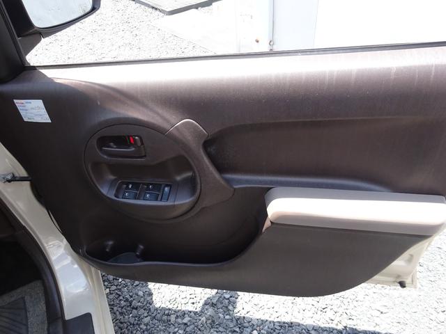パッソ Ｘ　４ＷＤ　オートマ　アルミホイール　カロッツェリアナビ　エアコン　パワステ　パワーウィンドウ　運転席助手席エアバック　ＡＢＳ（38枚目）