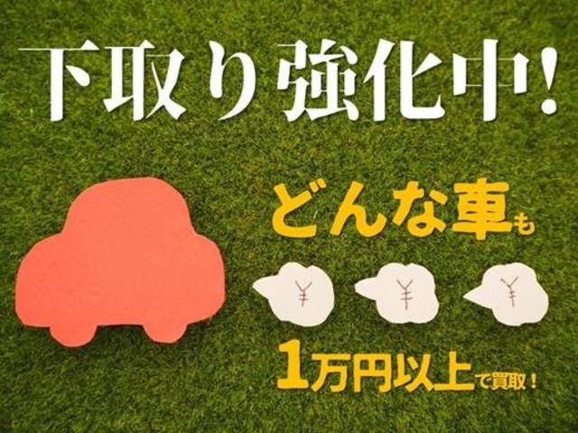 ハイエースバン スーパーＧＬ　ダークプライムＩＩ　４ＷＤディーゼルターボ　両側パワースライドドア　セーフティーセンス　プッシュスタート　ＬＥＤヘッドライト　社外ＴＶナビ　バックカメラ　ＥＴＣ　ドライブレコーダー（44枚目）