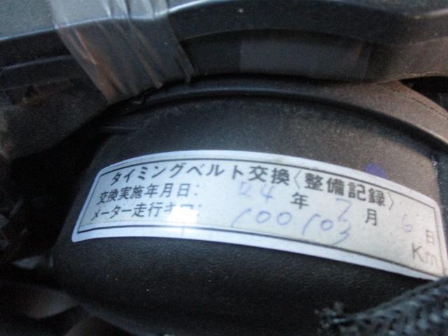 ハイエースバン ロングＤＸ　４ＷＤディーゼルターボ　６人乗り　バックカメラ　ＥＴＣ　ドライブレコーダー　パワーウィンドウ　エアコン　キーレスキー（32枚目）