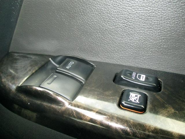 レジアスエースバン スーパーＧＬ　ダークプライム　４ＷＤディーゼルターボ　寒冷地仕様　ＬＥＤヘッドライト　プッシュスタート　ウッドコンビステアリング　リアエアコンリアヒーター　ＥＴＣ　フォグライト　電動格納ミラー（22枚目）