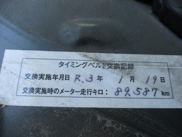 ハイエースバン ロングスーパーＧＬ　４ＷＤディーゼルターボ　寒冷地仕様　ＬＥＤヘッドライト　ＴＶナビ　バックカメラ　ＥＴＣ　リアエアコンリアヒーター　ドライブレコーダー　電動格納ミラー　フォグライト（34枚目）