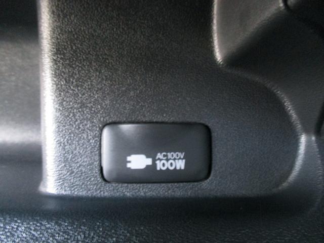 ハイエースバン ロングスーパーＧＬ　４ＷＤディーゼルターボ　ローダウン　プッシュスタート　ＬＥＤヘッドライト　フロントスポイラー　社外アルミ　ホワイトレタータイヤ　ナビ　バックカメラ　ＥＴＣ　ＡＣ１００Ｖコンセント（21枚目）