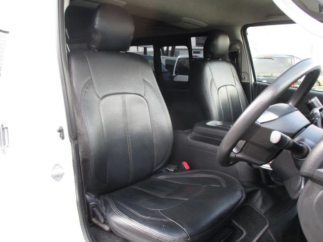 ハイエースバン ロングスーパーＧＬ　４ＷＤディーゼルターボ　ローダウン　プッシュスタート　ＬＥＤヘッドライト　フロントスポイラー　社外アルミ　ホワイトレタータイヤ　ナビ　バックカメラ　ＥＴＣ　ＡＣ１００Ｖコンセント（24枚目）