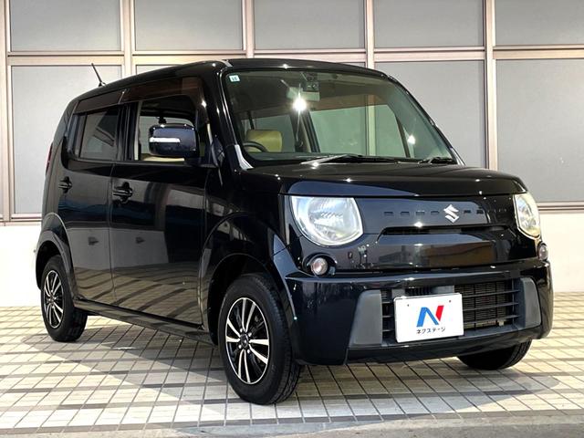 ＭＲワゴン Ｘ　禁煙車　ナビ　レザーシート　ドラレコ　スマートキー　ＥＴＣ　オートエアコン　ＣＤ　盗難防止装置　プライバシーガラス（15枚目）