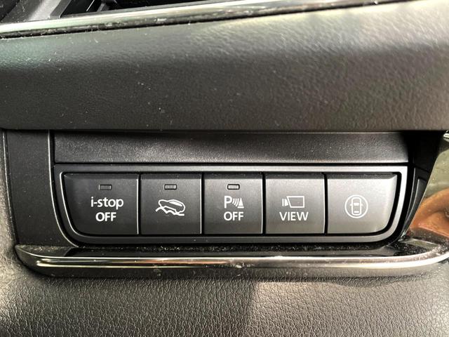 CX-30 XD Lパッケージ 4WD 全周囲カメラ レーダークルーズ レザーシート パワーシート スマートキー LEDヘッド ETC 車線逸脱警報 オートライト オートエアコン 純正18インチアルミ Bluetooth フルセグ(29枚目)