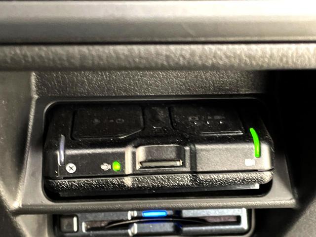 CX-30 XD Lパッケージ 4WD 全周囲カメラ レーダークルーズ レザーシート パワーシート スマートキー LEDヘッド ETC 車線逸脱警報 オートライト オートエアコン 純正18インチアルミ Bluetooth フルセグ(31枚目)