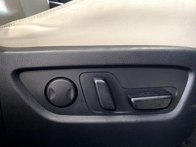 CX-30 XD Lパッケージ 4WD 全周囲カメラ レーダークルーズ レザーシート パワーシート スマートキー LEDヘッド ETC 車線逸脱警報 オートライト オートエアコン 純正18インチアルミ Bluetooth フルセグ(33枚目)