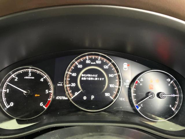 CX-30 XD Lパッケージ 4WD 全周囲カメラ レーダークルーズ レザーシート パワーシート スマートキー LEDヘッド ETC 車線逸脱警報 オートライト オートエアコン 純正18インチアルミ Bluetooth フルセグ(34枚目)