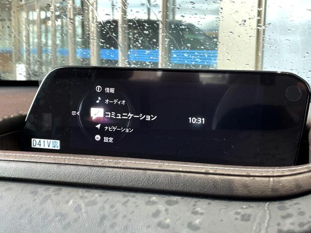 CX-30 XD Lパッケージ 4WD 全周囲カメラ レーダークルーズ レザーシート パワーシート スマートキー LEDヘッド ETC 車線逸脱警報 オートライト オートエアコン 純正18インチアルミ Bluetooth フルセグ(36枚目)